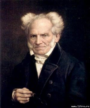 Введение в философию - schopenhauer.jpg