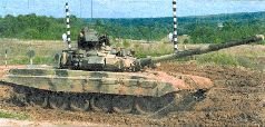 Т-90 Первый серийный российский танк - pic_10.jpg