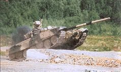 Т-90 Первый серийный российский танк - pic_36.jpg
