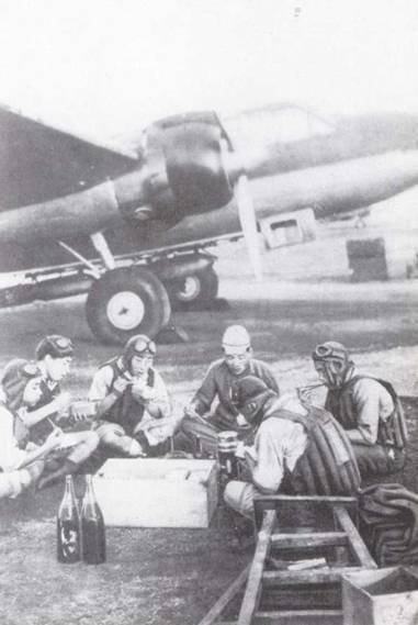 Японская императорская военно-морская авиация 1937-1945 - pic_56.jpg