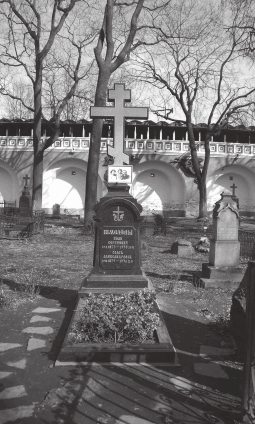 История московских кладбищ. Под кровом вечной тишины - i_010.png