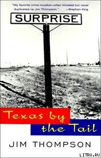 Книга На хвосте Техас