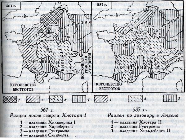 История франков - map2.jpg