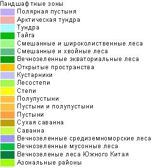 Древняя Русь - map12.jpg