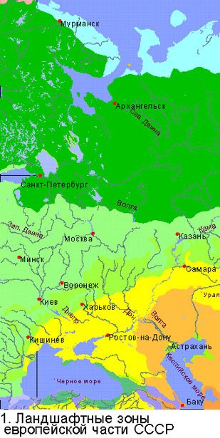 Древняя Русь - map1_1.jpg