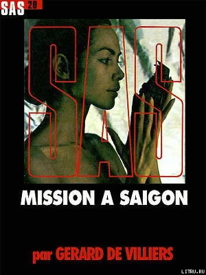 Книга Миссия в Сайгоне