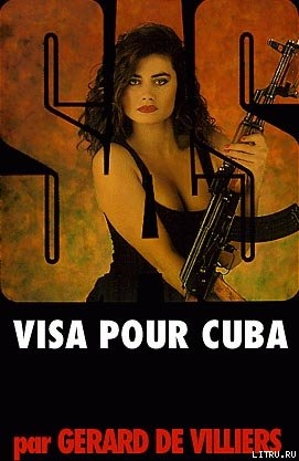 Книга Виза на Кубу