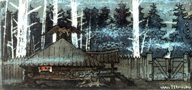 Урфин Джюс и его деревянные солдаты (с иллюстрациями) - n2.jpg