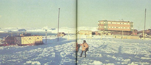 460 дней в Четвертой Советской антарктической экспедиции - any2fbimgloader5.jpeg