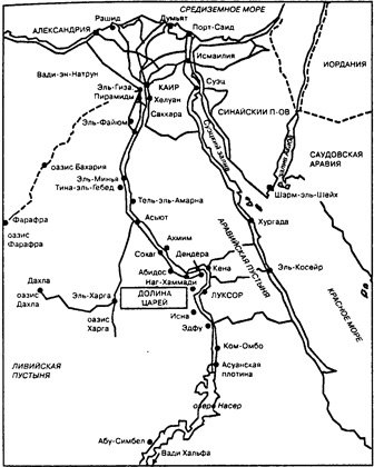 Дело Тутанхамона - map1.jpg