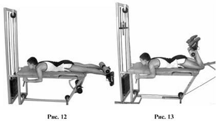 Физические упражнения для развития мышц задней поверхности бедра - i_008.jpg