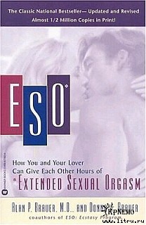 Книга Протяженный сексуальный оргазм