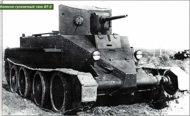 Т-34 в 3D — во всех проекциях и деталях - i_006.jpg