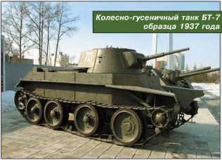 Т-34 в 3D — во всех проекциях и деталях - i_012.jpg