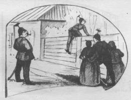 Рассказы. Юморески. «Драма на охоте». 1884—1885 - sp34752.jpg