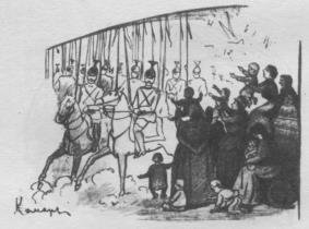 Рассказы. Юморески. «Драма на охоте». 1884—1885 - sp34762.jpg