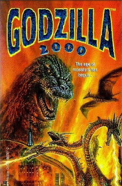 Книга Годзилла 2000