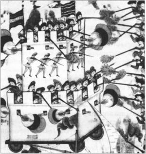 Азовское осадное сидение 1641 года<br />(Оборона донскими казаками крепости Азов) - i_022.jpg