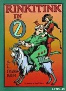 Книга Rinkitink in Oz