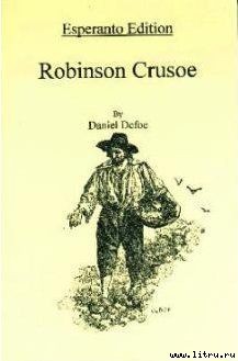 Книга Robinsono Kruso