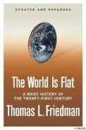 Книга The World is Flat
