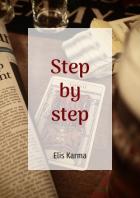 Книга Шаг за шагом / Step by step (СИ)