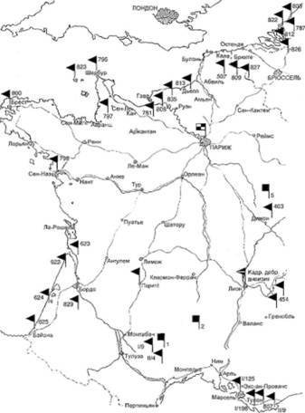 Восточные легионы и казачьи части в Вермахте - any2fbimgloader7.jpeg