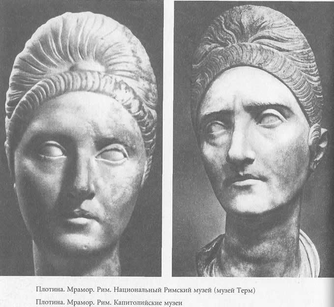 Императорский Рим в лицах - any2fbimgloader52.jpeg