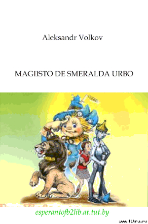 Книга Magiisto de Smeralda Urbo