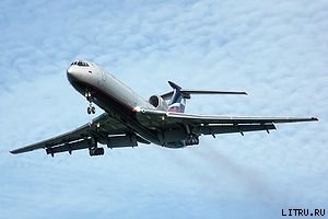 Книга Практика полетов на самолете Ту-154