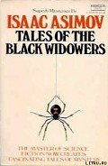 Книга Tales of the Black Widowers