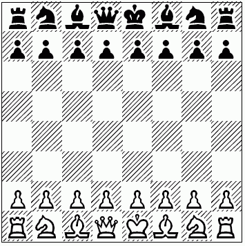 Шахматы для самых маленьких - i_603.png