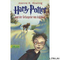 Книга Harry Potter und der Gefangene von Askaban