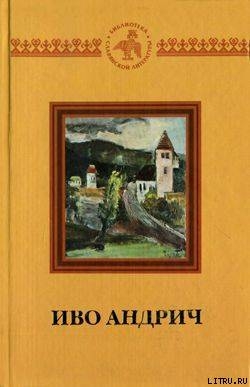 Книга Книга