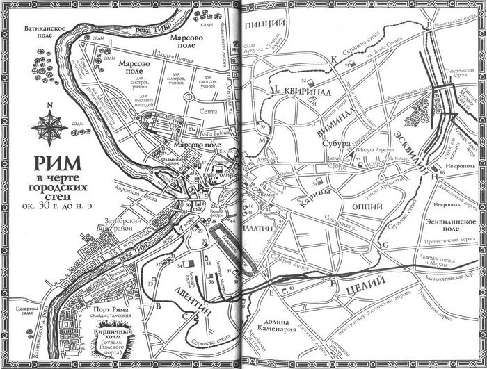 Женщины Цезаря - _map2.jpg