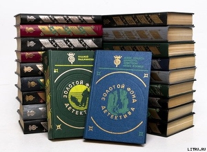 Книга Смертоносный груз «Гильдеборг»