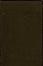 Книга Собрание сочинений. Том пятый