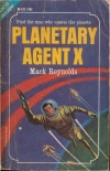 Книга Planetary Agent X