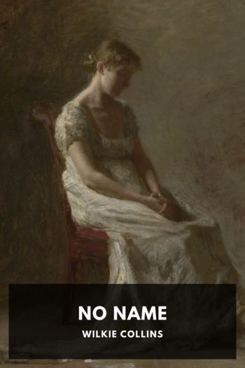 Книга No Name