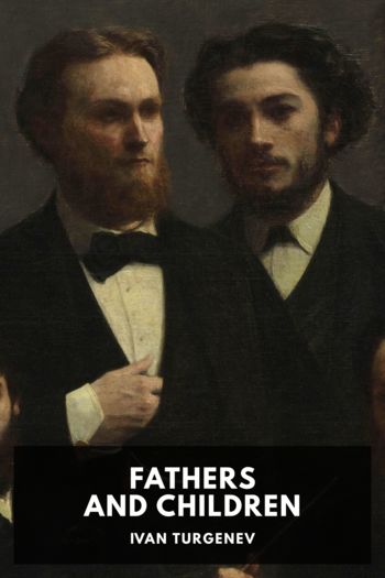 Книга Fathers and Children