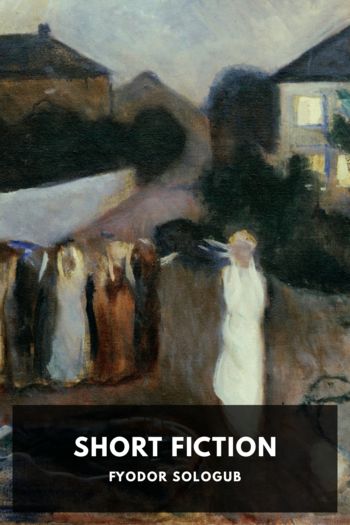 Книга Short Fiction