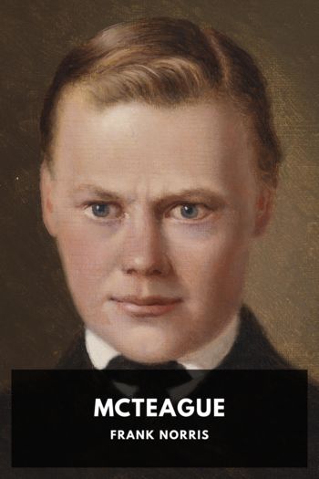 Книга McTeague