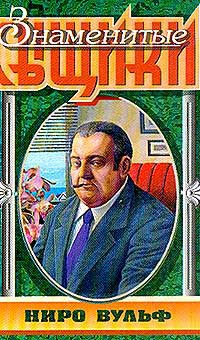Книга С прискорбием извещаем