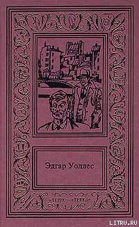 Книга Шутник
