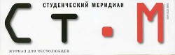 Книга Группа