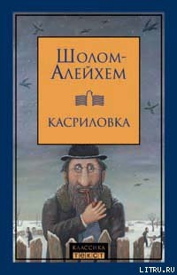 Книга Родительские радости