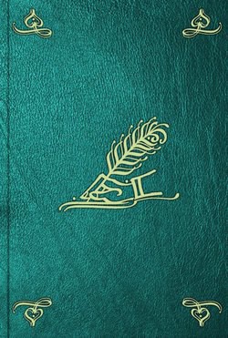Книга Обновленная земля