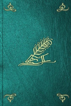 Книга Кошмар в ночи