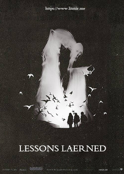 Книга Выученные уроки (СИ)