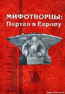 Книга Налет на Бомбашарну